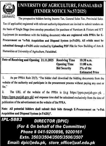 University of Agriculture Faisalabad Tender Notice